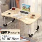 Laptop Table China Factory Retail Portable Foldable Laptop Folding Laptop Bed Table Desk For Lap