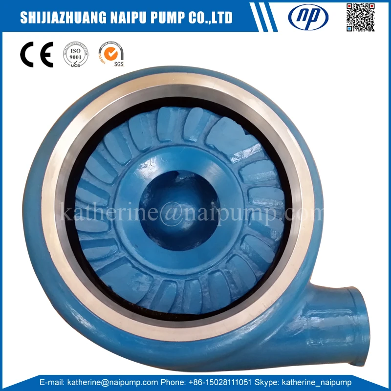 Warman Pump Volute.jpg
