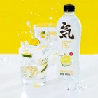 GENKI FOREST Calamondin Flavor 480mL Heathy Drink Sugar Free Sparkling Water