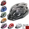/product-detail/custom-logo-cycling-helmet-integrally-molded-super-light-mtb-mountain-road-bicycle-bike-helmet-for-men-women-adult-dirt-helmet-62287591812.html