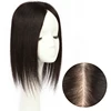 /product-detail/wholesale-virgin-european-human-hair-toupee-cuticle-aligned-jewish-topper-wig-silk-base-remy-women-hair-patch-62053212542.html