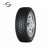 /product-detail/2019-chinese-new-car-tire-manufacturer-produce-r12-r13-r14-r15-r16-r17-r18-r19-60166421294.html