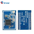 Remote control module rf data transmitter and receiver CC1310 868mhz 915mhz module
