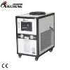 /product-detail/p-i-d-controlled-2kw-small-process-chiller-industrial-water-cooler-glycol-chiller-60813301566.html