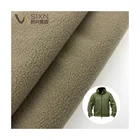 waterproof micro fleece customized weight 100% polyester 100D brush anti pilling knit fabric