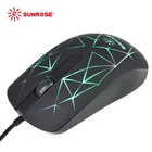 classic Design Gaming Wired USB Computer Mouse