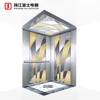 /product-detail/fuji-lift-elevator-elevator-motor-for-elevator-lift-passenger-62331631458.html