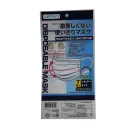 Gravure Printing Opp Wholesale Customized Stocked Face Mask Sterilization Header Opp Clear Bag