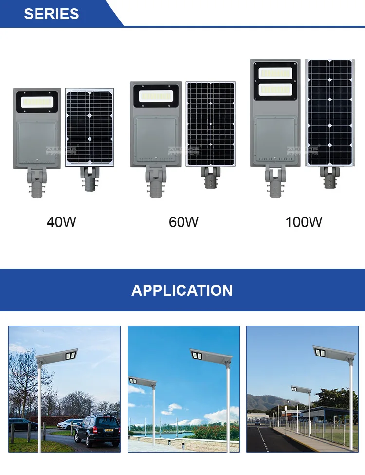 ALLTOP IP65 Outdoor waterproof integrated fixture road lighting 40 60 100 watt all in one solar led streetlight