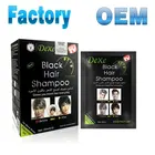 Subaru natural 5 minutes black hair dye shampoo cream for the white