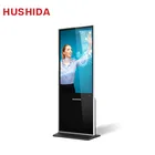 Factory hot 65 inch LG Sharp panel 1920x1080 FHD 700nits indoor floor standing lcd advertising tv for shopping street