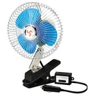Sales Electric Car 12v Fan Car Hot Sales Universal Electric 6 Inch 12V Fan Car