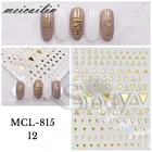 Nail Sticker For 3D Nail Art Paper Sticker For Nail