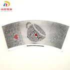 wholesale pe coated printed disposable food grade single/double side coating paper cup fan