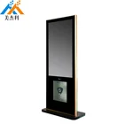 HD Vertical TFT Floor Standing Lcd Advertising Tv Kiosk