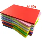 Colorful 80gsm a4 Color Paper Fancy Paper For Children DIY Hand Craft