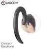 JAKCOM ET Non In Ear Concept Earphone New Product of Earphones Headphones Hot sale as mobile accessories baju anak webcam cover