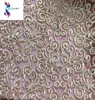 /product-detail/hot-selling-mesh-embroidery-fabric-stocklots-in-china-62366247029.html