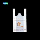 Corn starch organic pure vegetable fruit shopping biodegradable plastic bags