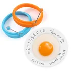 Kitchen Promotional Gifts BPA Free Round Silicone Egg Ring
