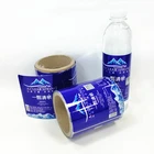 Plain Laser BOPP Mineral Water Bottle Label, 500ML Beer Plastic Bottle Label Printing