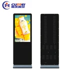 indoor lcd advertising display lcd monitor usb media player for advertising wall mount lcd advertising player