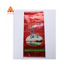 5kg 10kg 25kg transparent fabric bopp coating full printing woven pp rice sugar bag for coco