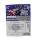 Custom printing paper scratch cards supplier in China