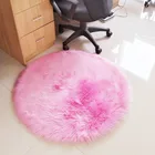 Fur Carpet The Multi-Colored Plush Fur Carpet In The Hot Sale Suitable For The Living Room