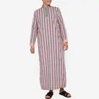 New Fashion India Sandals Kurta Indo Western Designer Sleep Suit For Men