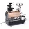/product-detail/coffee-bean-oven-coffee-bean-baking-machine-coffee-roaster-509488420.html