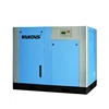 /product-detail/most-reliable-mikovs-low-noise-7-5kw-10hp-7bar-water-lubrication-oil-free-screw-compressor-62252482135.html