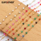 GUFEATHER C47 jewelry accessories diy bead chain 18k gold plated jewelry making diy chain necklace women's necklace 1m/bag