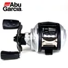 /product-detail/abu-garcia-silver-max3-reel-8kg-baitcasting-reel-8kg-fishing-gear-60839425459.html