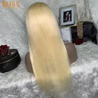 BLISS 4x4 Closure Wig 613 Blonde Lace Front Wig Human Hair