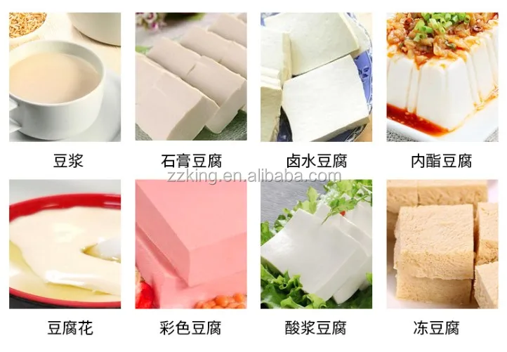 tofu products