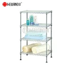 4 Tiers DIY Metal Bathroom Bath Shelf Rack ,NSF Approval