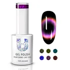 Unigel Fancy 15ml color changing soak off laser 9D cat eye gel polish