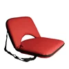 5 position Adjustable folding floor kid sofa lounge chair