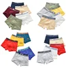 /product-detail/dz-40-new-style-fashion-cute-boys-underwear-kids-children-s-underwear-wholesale-62389978163.html