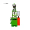 Most popular plastic CY-250ST 35T Shoe Materialvertical injection molding Machine