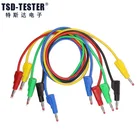 4mm Banana to Banana Plug Soft Test Cable Lead for Multimeter 5 Colours