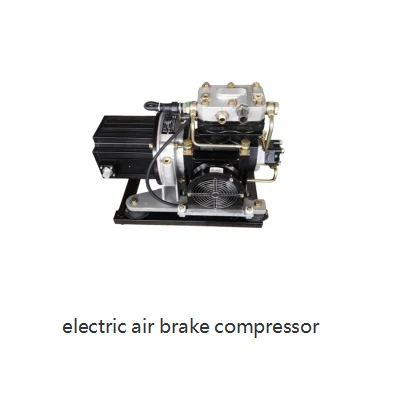 Integrated Variable Frequency Motor, 2-in-1, DCDC, DCAC - detail 6