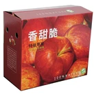 New Product Egg Carton Packaging,Exquisite Fruit Carton Cardboard Box,Good Price Fruit Packaging Boxes Cardboard Box