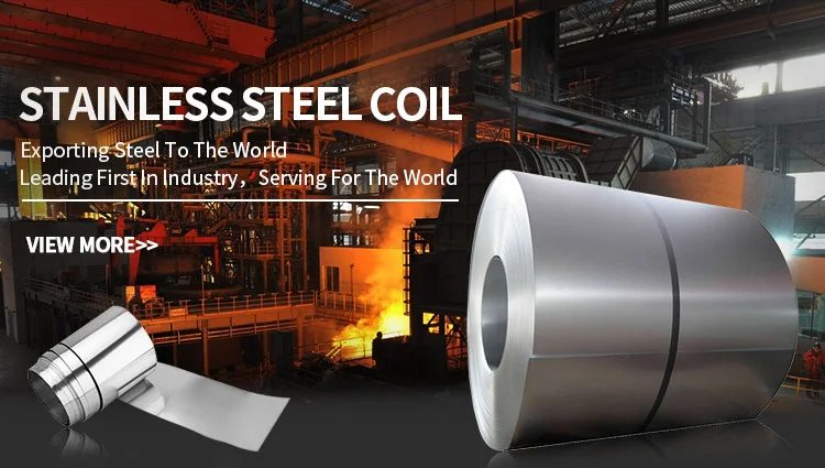 ASTM 304 hot rolled/cold rolled stainless steel coil