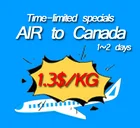 IntInternation express service door to door air shipping to Canada
