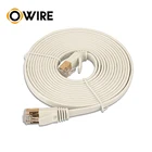 Rj45 Ethernet Rj45 Ethernet Cable Flat Patch Cord Rj45 Utp Cat6 Flat Ethernet Cable With Ce/Ul/Certification