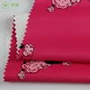 Home New Designs 100% Pvc Coated Rayon Viscose Polyester Spandex Stretch Non Woven Crepe Fabric
