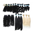 Wholesale indian cuticle aligned virgin hair bundles, cheap mink human hair weave body wave natural hair