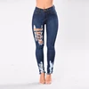 /product-detail/latest-design-plus-size-damaged-ripped-womens-high-waisted-jeans-60740350124.html